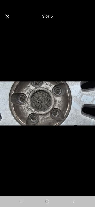 Джанти с гуми за ауди а8 д3