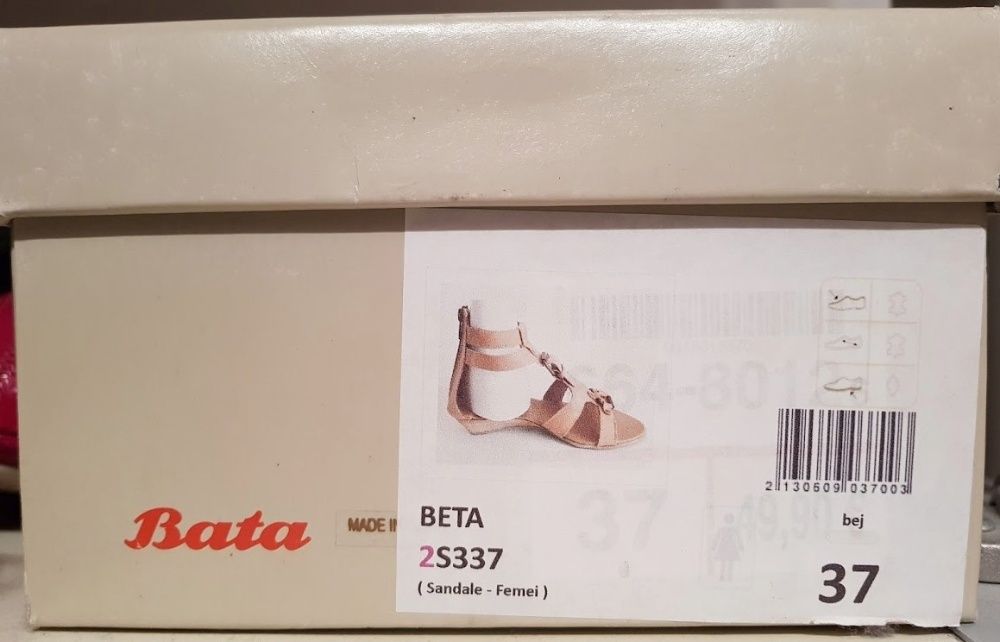 Sandale piele bej - Bata , marimea 37