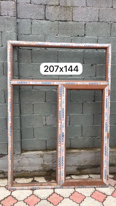 Продам новые пластиковые окна, витраж