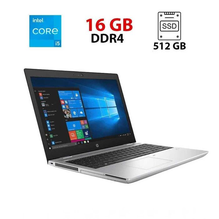 Продам ноутбуки HP