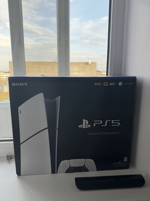 Sony Playstation 5 Slim
