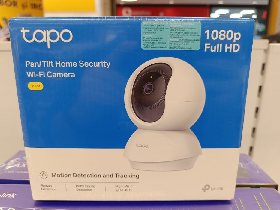 Camera ip tapo tc70 fullhd