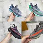 Adidas yeezy boost 350 v2,.
