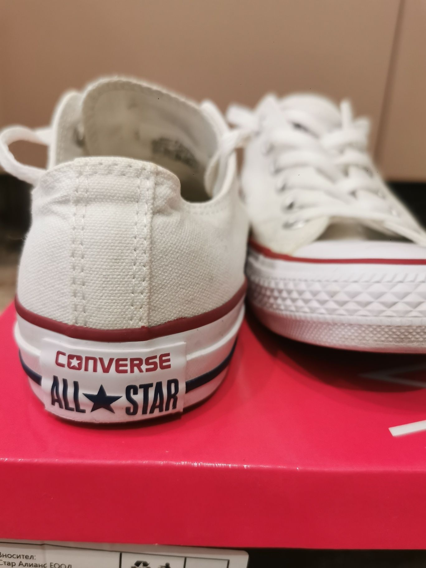 Кецове CONVERSE дамски