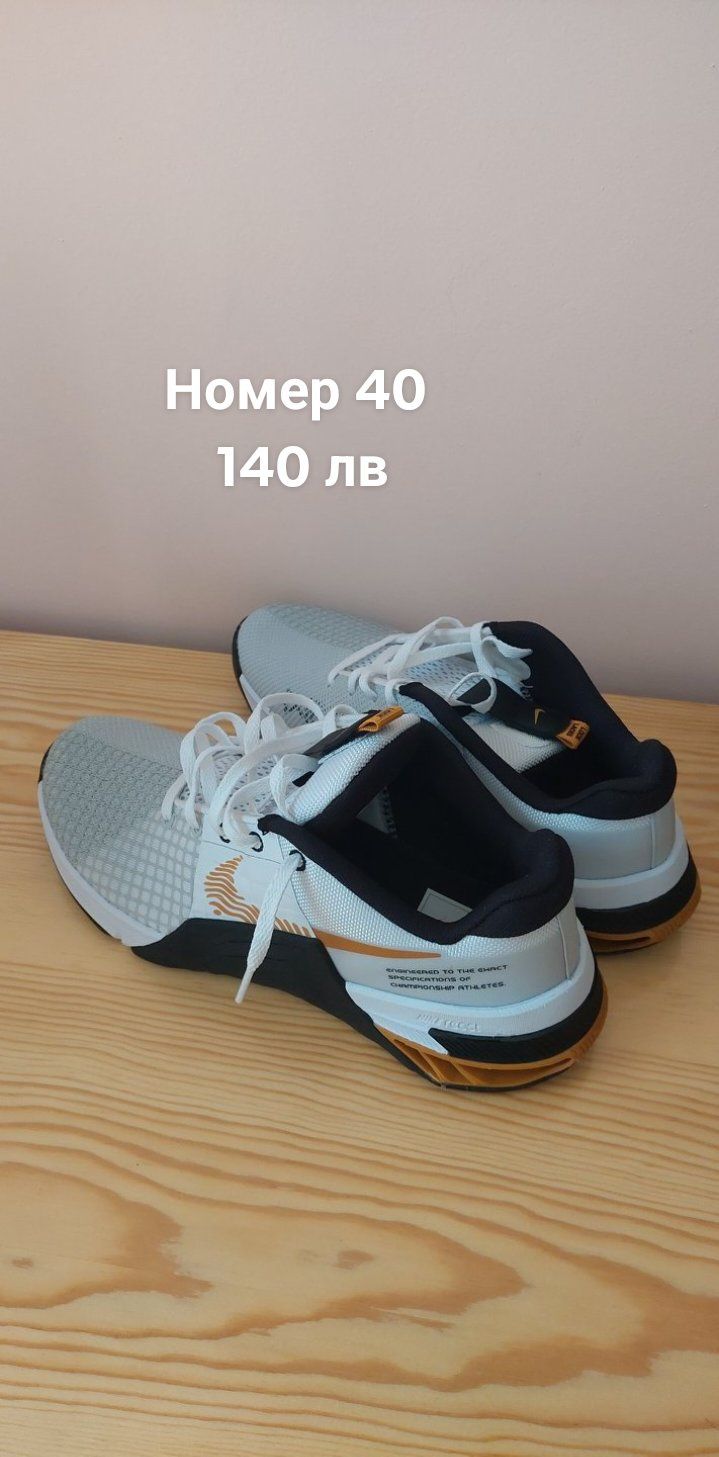 Продавам чисто нови обувки