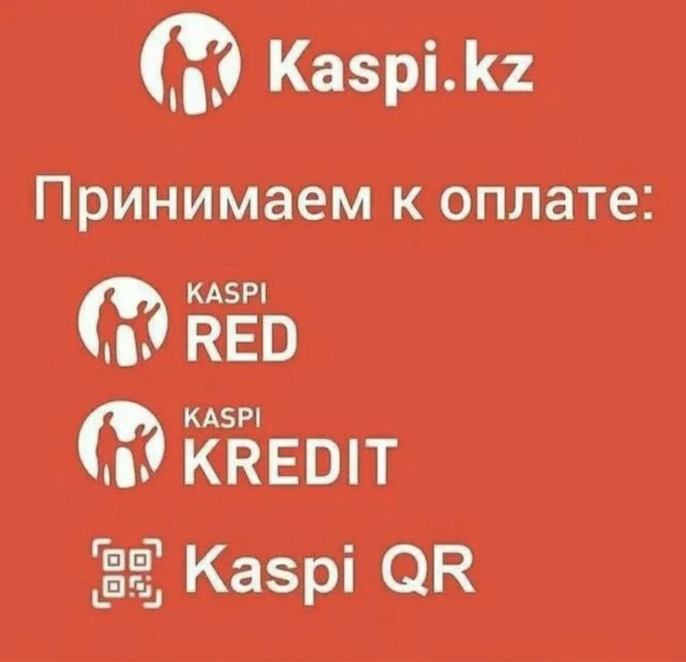 Набор ключи Доступной цена звоните уатсап напешите.