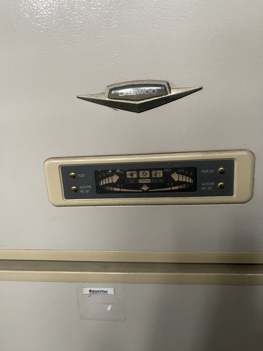 Холодильник домашний