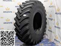 Anvelopa 650/75/R32 Alliance (cod B100100I)