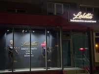 Afacere “la cheie” Second-Hand LALETTA, Baia Mare