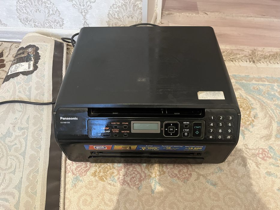 Принтер Panasonic KX-MB1500