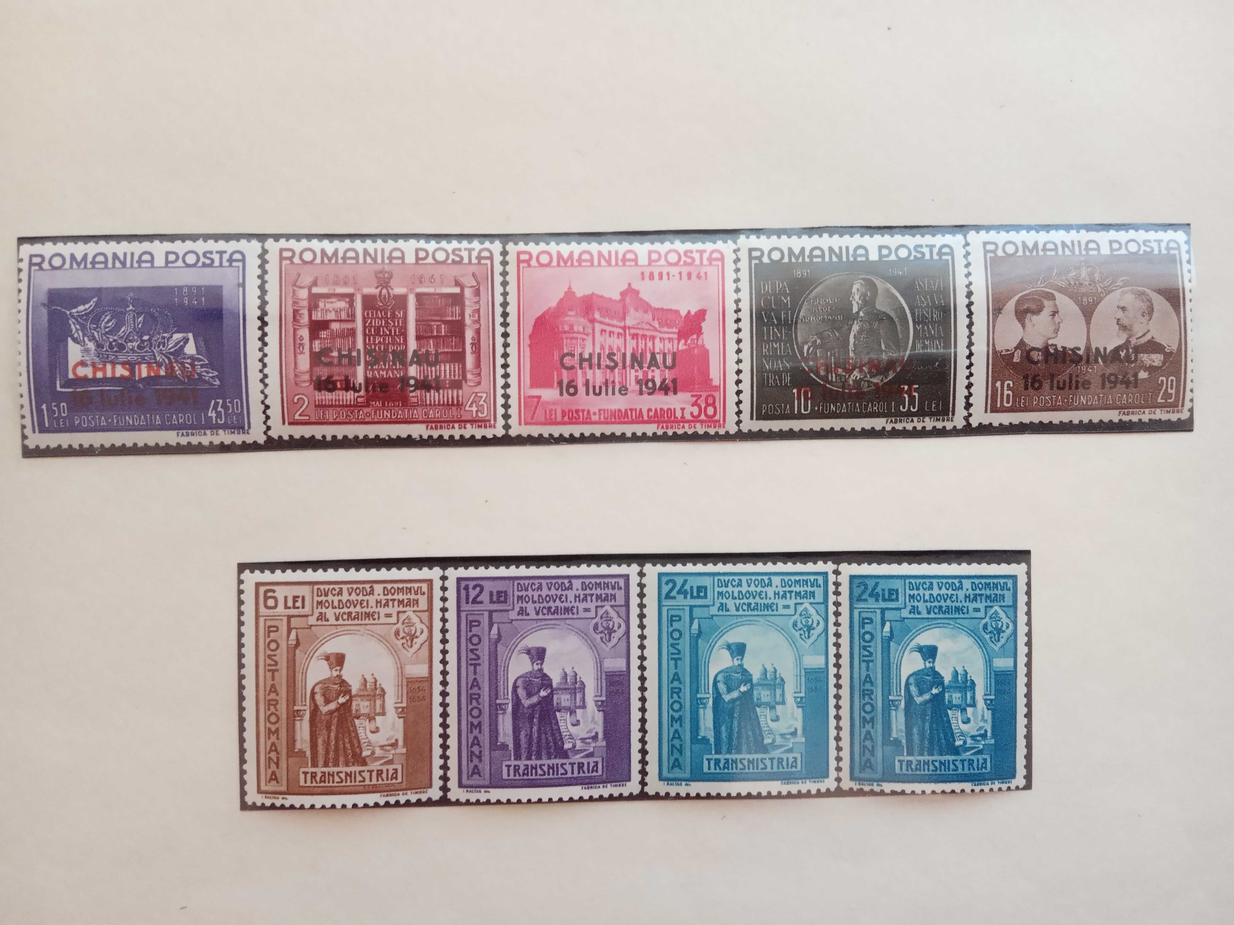 timbre 1903-1939, romanesti, postale si fiscale