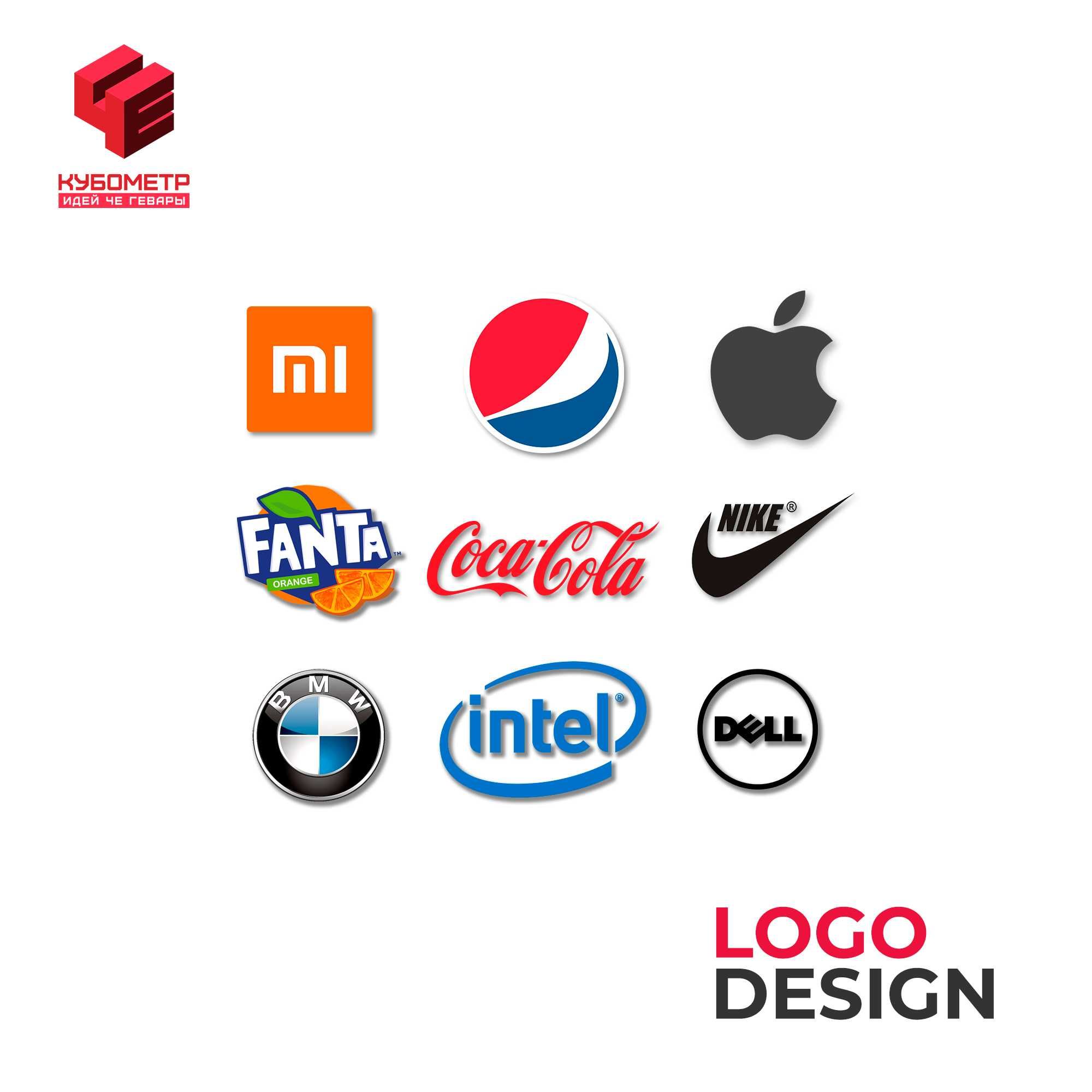 Дизайн любой сложности: Брендинг Логотип Упаковка Web Motion SMM и др.