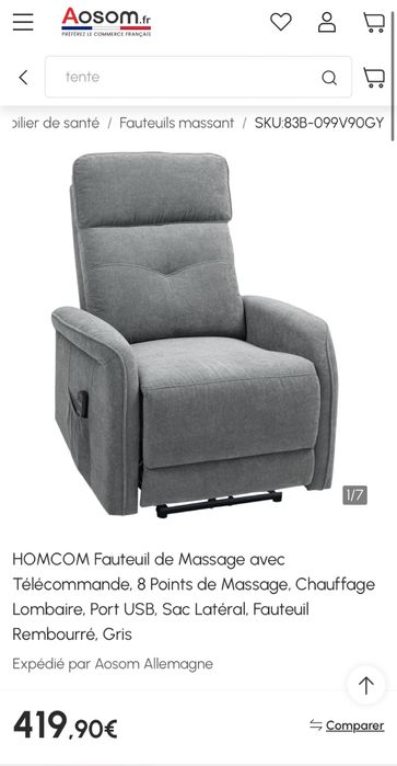 Масажно затоплящо кресло