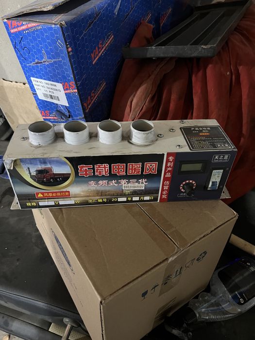 Печка на 24 грузовой