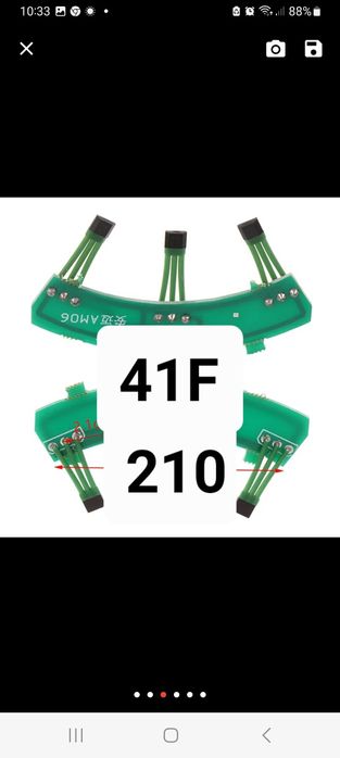 3 senzori Hall motor Brushless Trotinete Biciciclete electrice