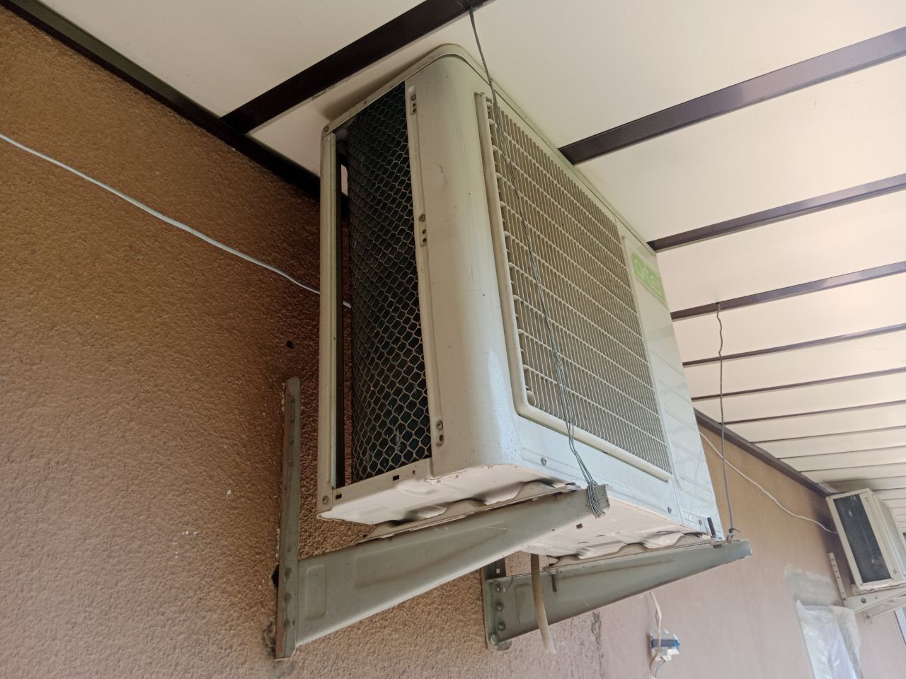 Artel konditsioner 24 talik