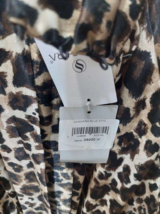 блузка новая расцветка тигровая Турецкая