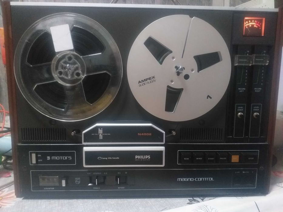 Vand magnetofon vintage