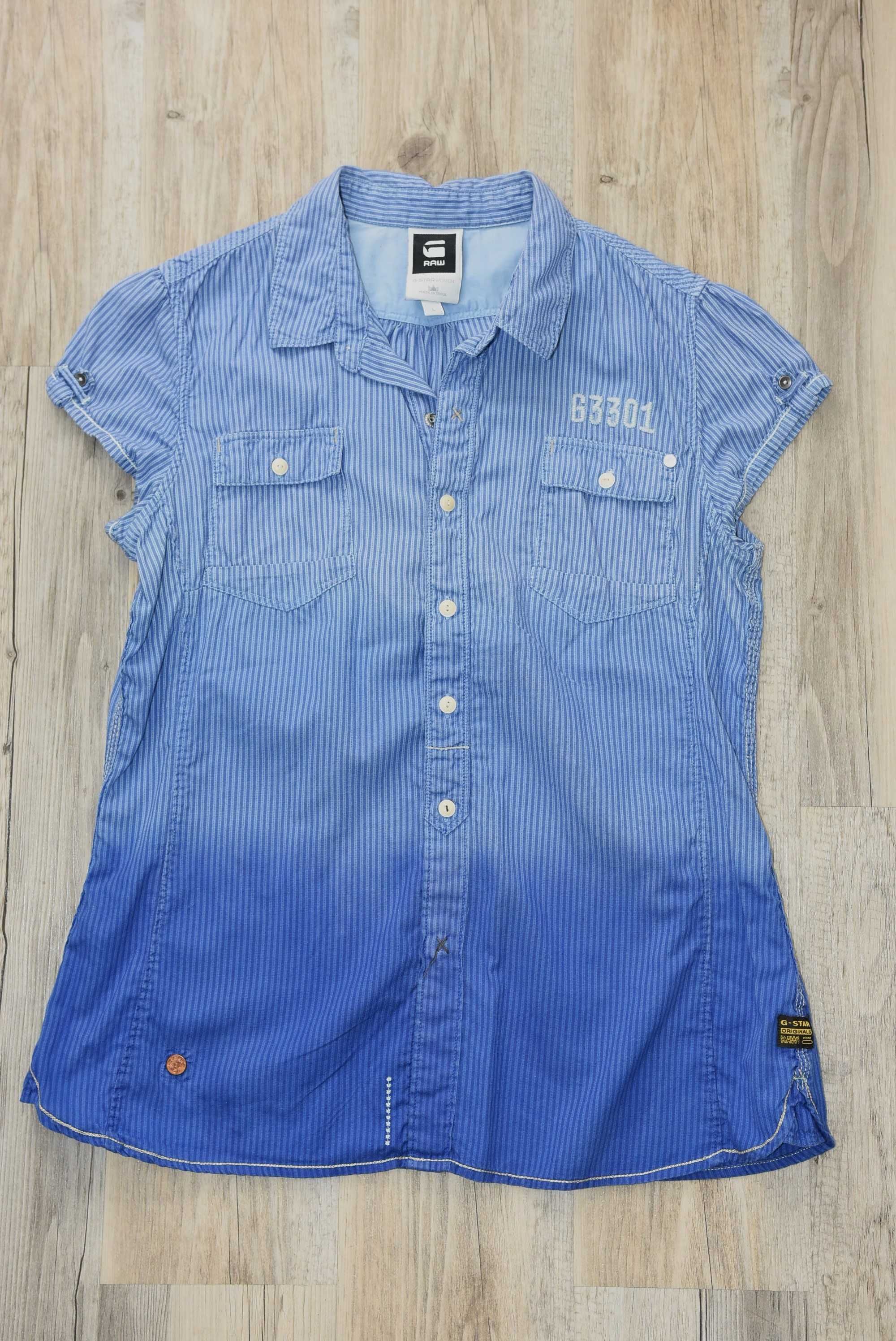 G-Star Raw риза  р-р L