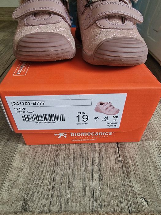 Бебешки боти Biomecanics