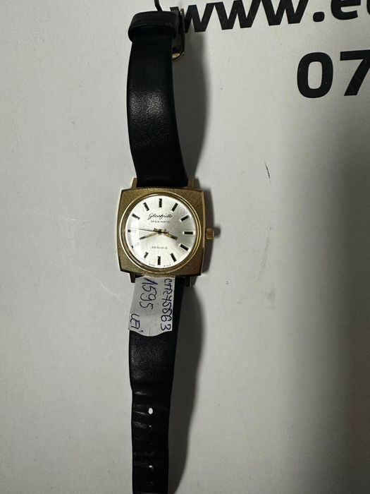 Ceas Glashutte Spezimatic 468037, 26 Rubine -T-