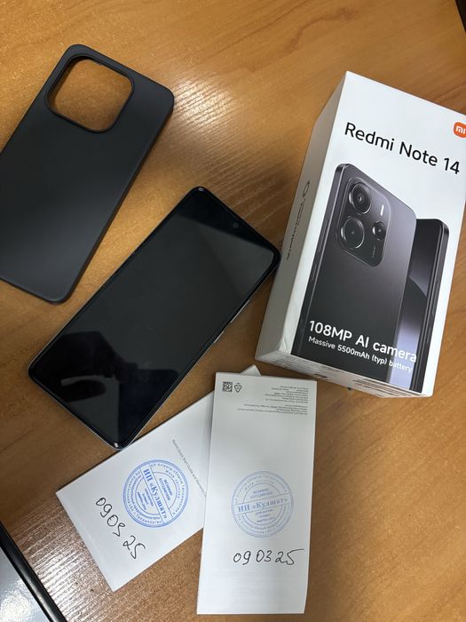 Redmi Note 14 в продаже