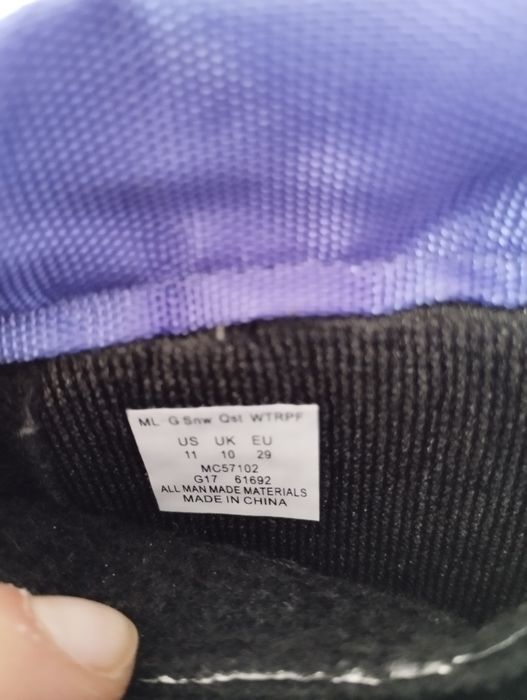 Апрески Merrell 29 номер