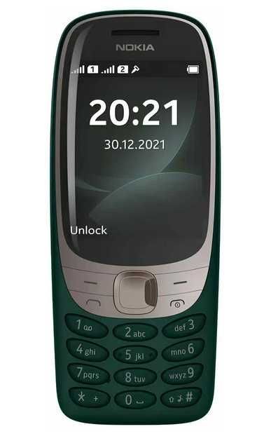 Nokia 6310 2 сим карты, Uzimei доставка