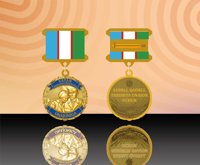 Медаль матери Кукрак нишони-Онажонига