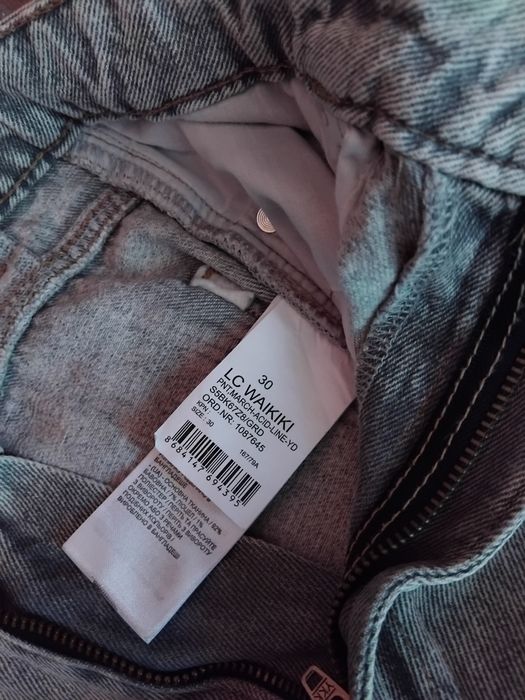 Сиви дънки WAIKIKI