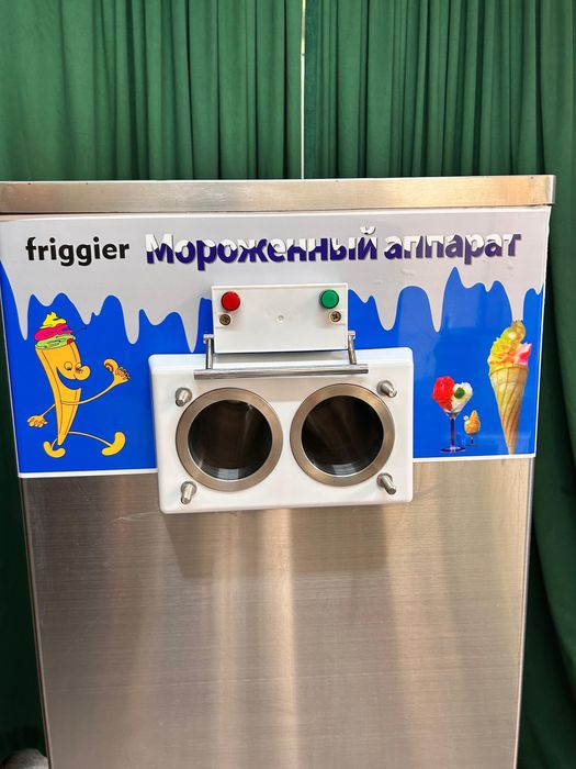 Фризер для мороженого Friggier