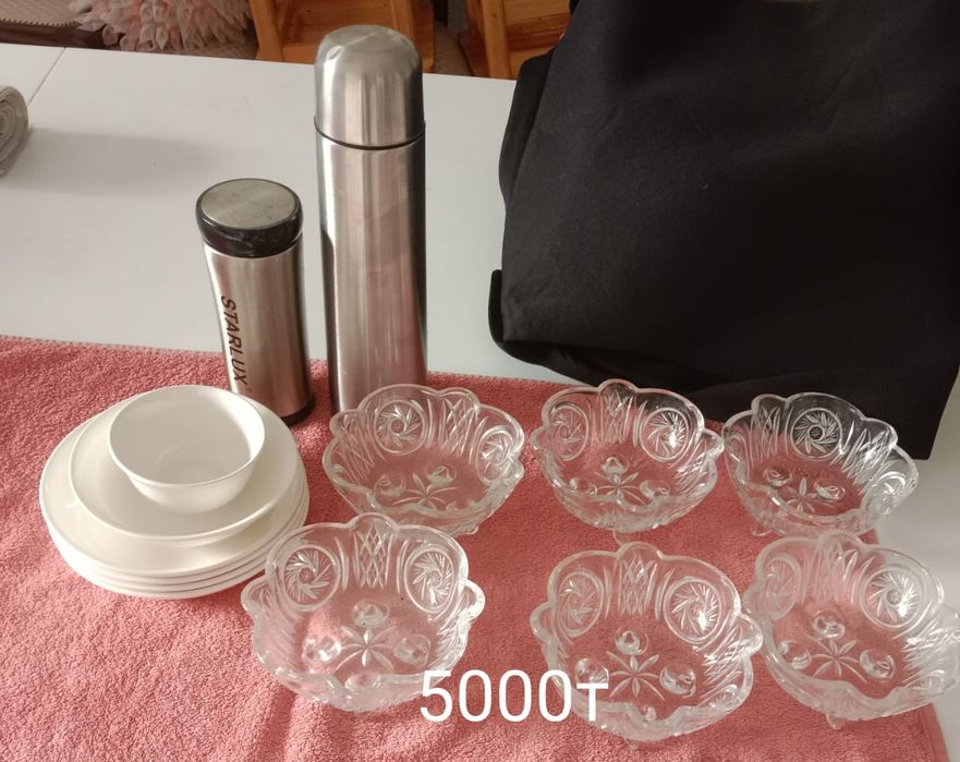 распродаю посуды