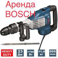 Аренда Отбойный молоток bosch