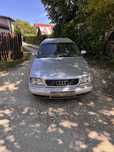 Audi A6 2.5 TDI 5 цилиндъра 6 скорости на части