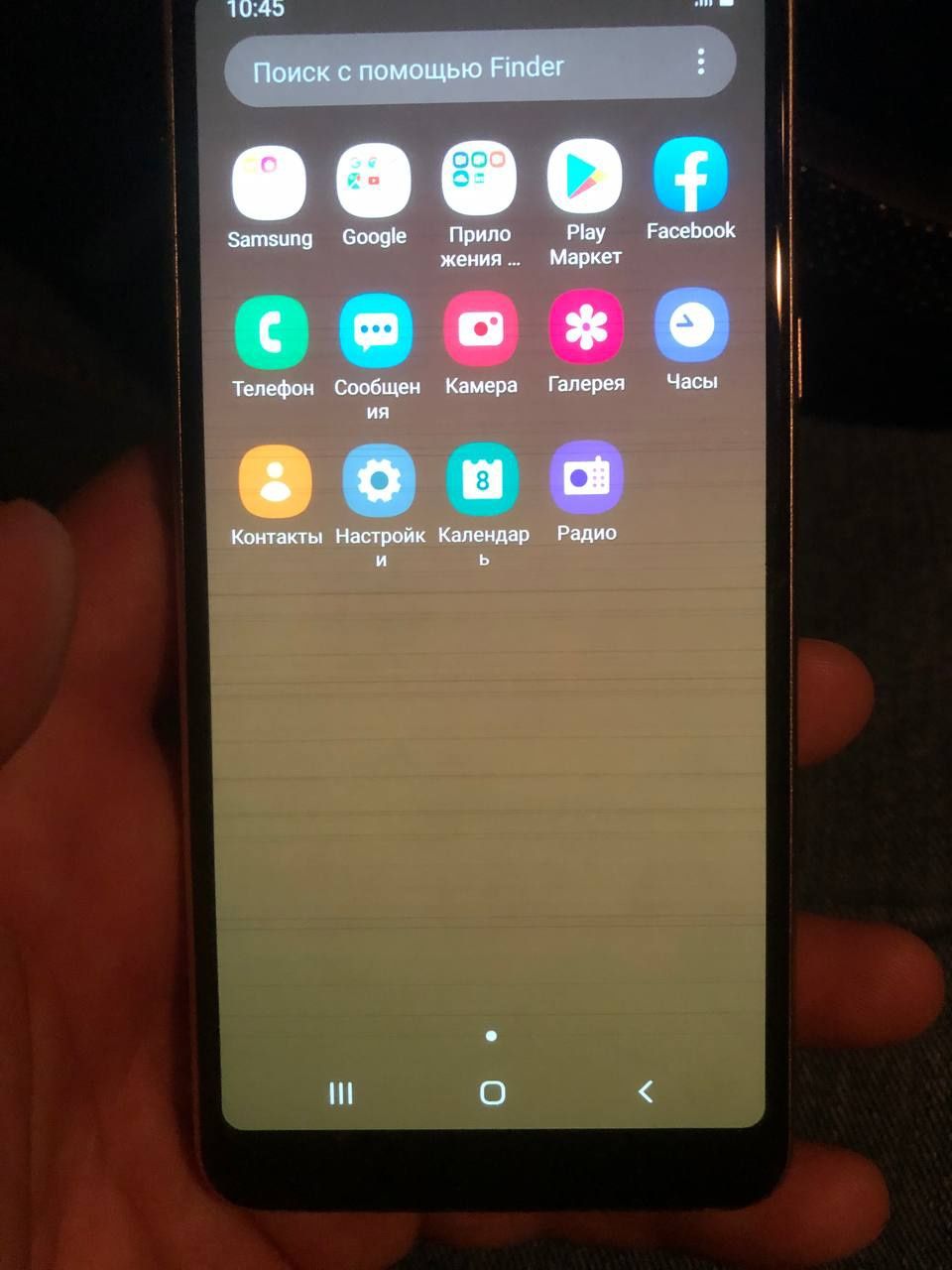 Samsung galaxy a8 32 gb СРОЧНО