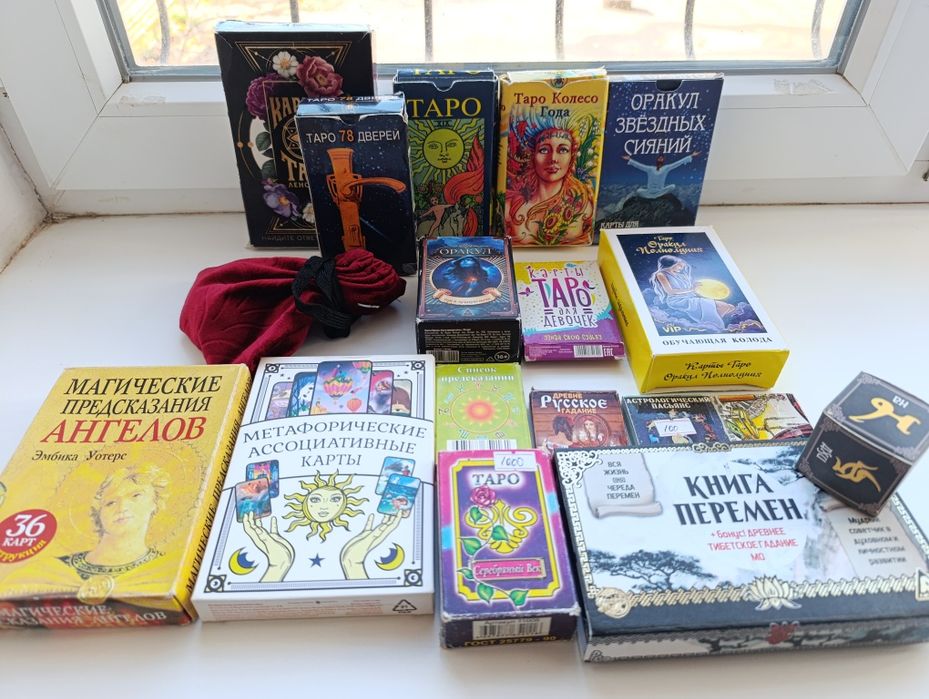 Продам карты таро