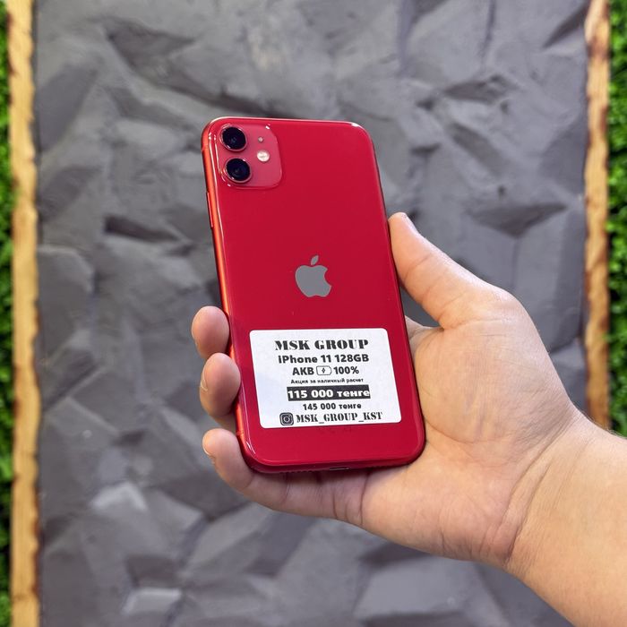 iPhone 11 Айфон 11 I Гарантия 3 Месяца