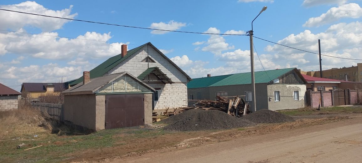 Үй сатылады. Тек наличка.