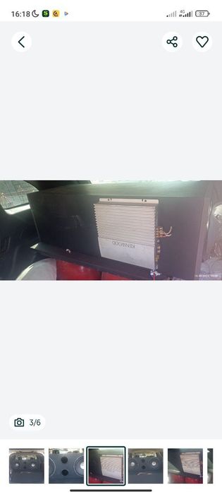 Uslitr bufer ciqarwi zor kanplek sotladi