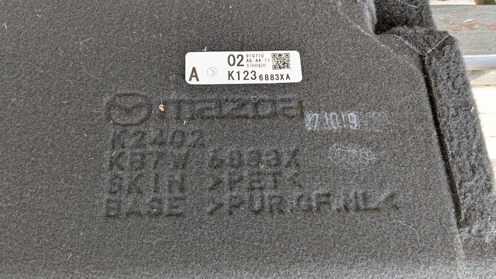 Podea portbagaj Mazda CX5 gen 2 2017 - 2024 practic nou