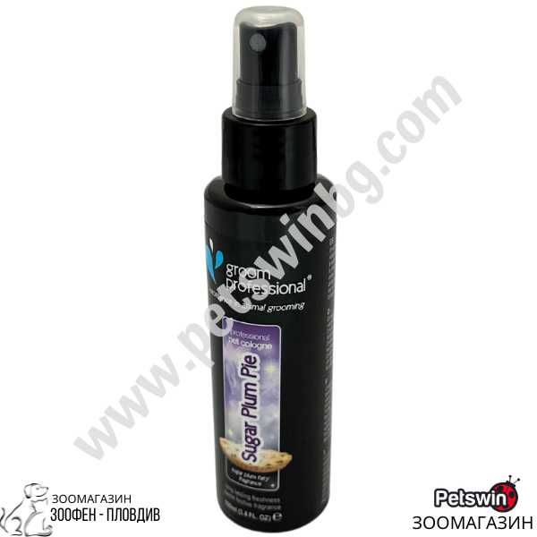 Парфюм/Одеколон за Кучета - 100ml - Sugar Plum Pie- Groom Professional