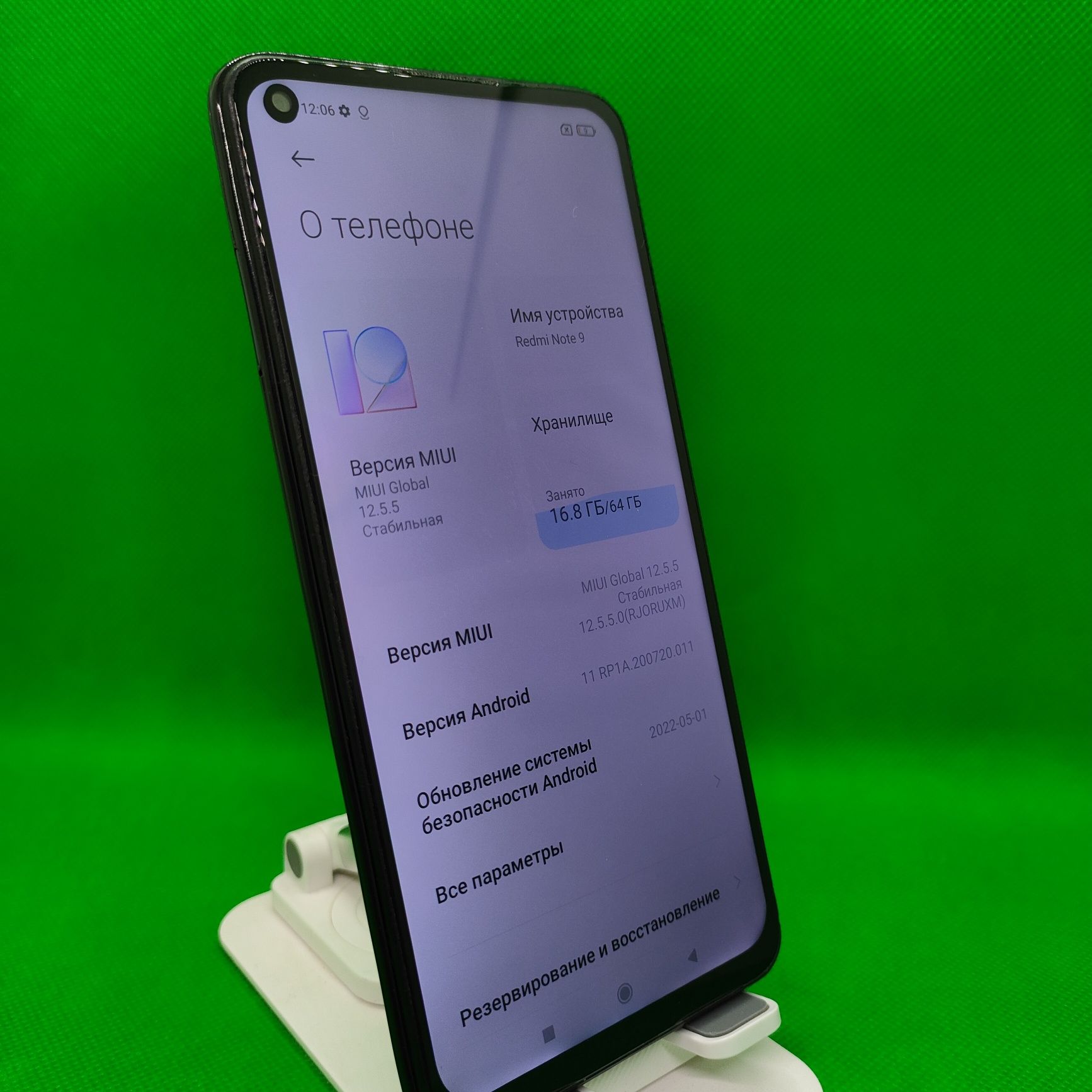 Redmi Note 9 sotiladi
