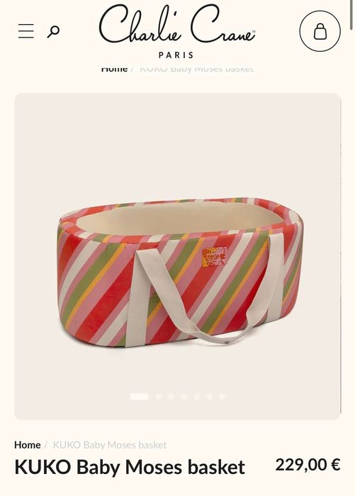 Бебешко легло-люлка