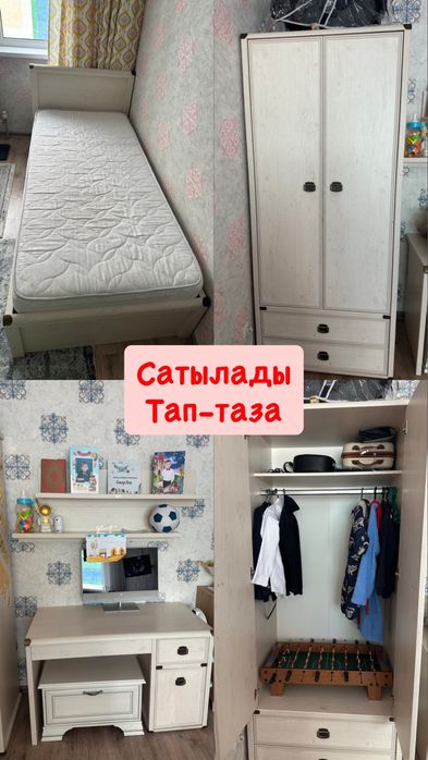 Шкаф, стол писменный, диван+матрас, книжный полка из фирмы 280 000