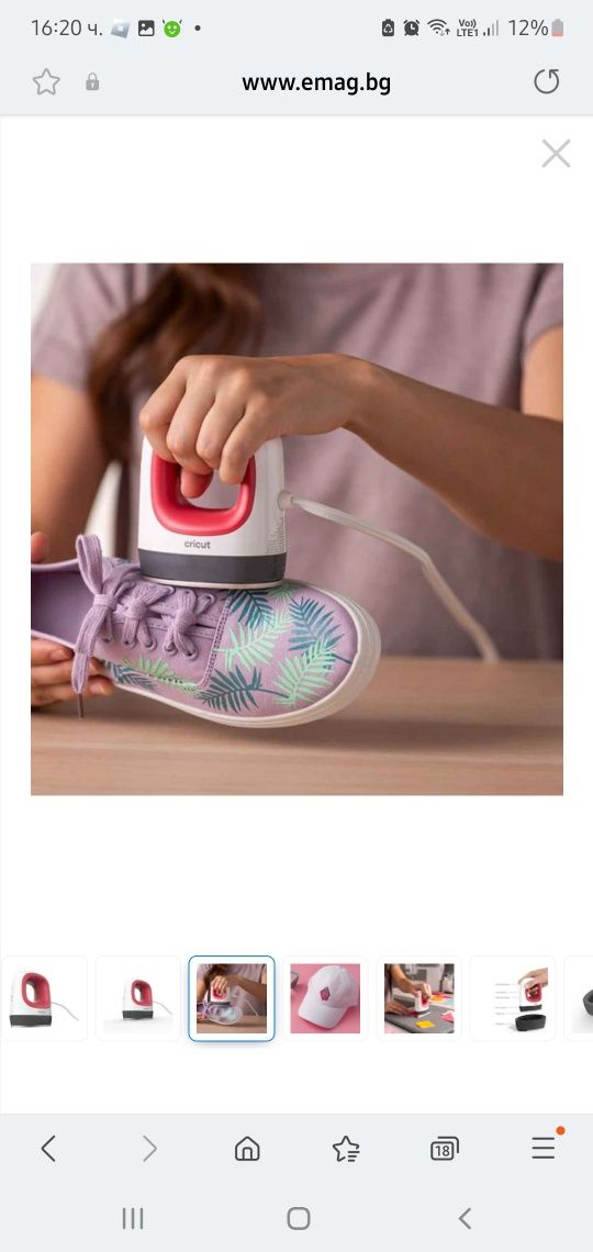Термо преса Cricut