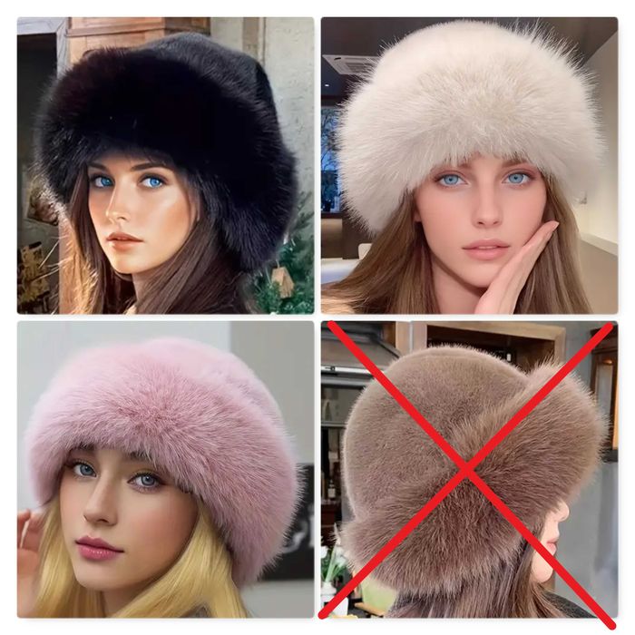 Нова зимна шапка тип Калпак, в различни цветове