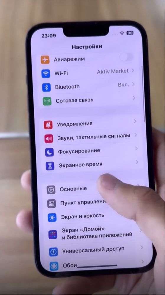 Iphone 14 128 гб  99% батария