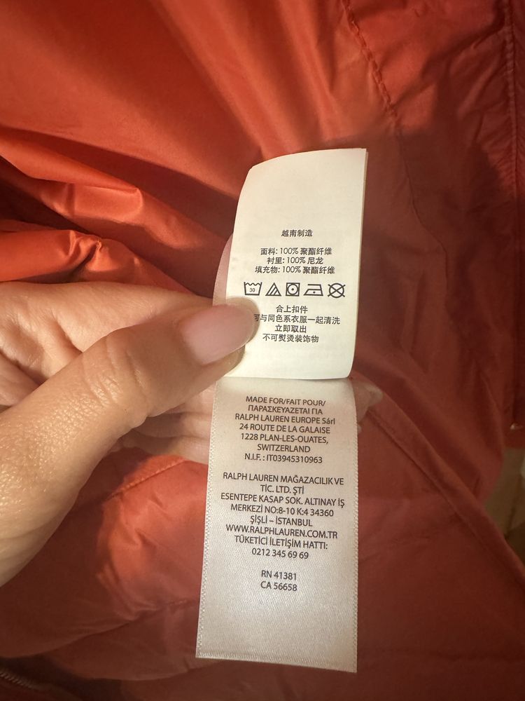 Яке Ralph Lauren