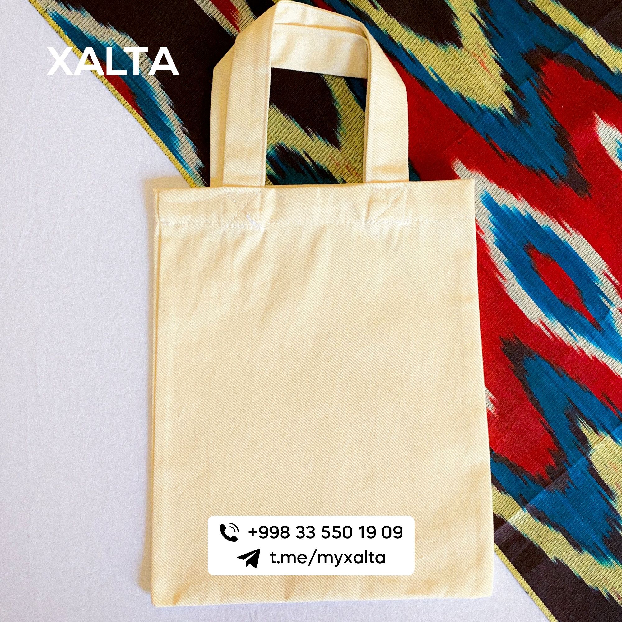 Shopper, ekosumka optim