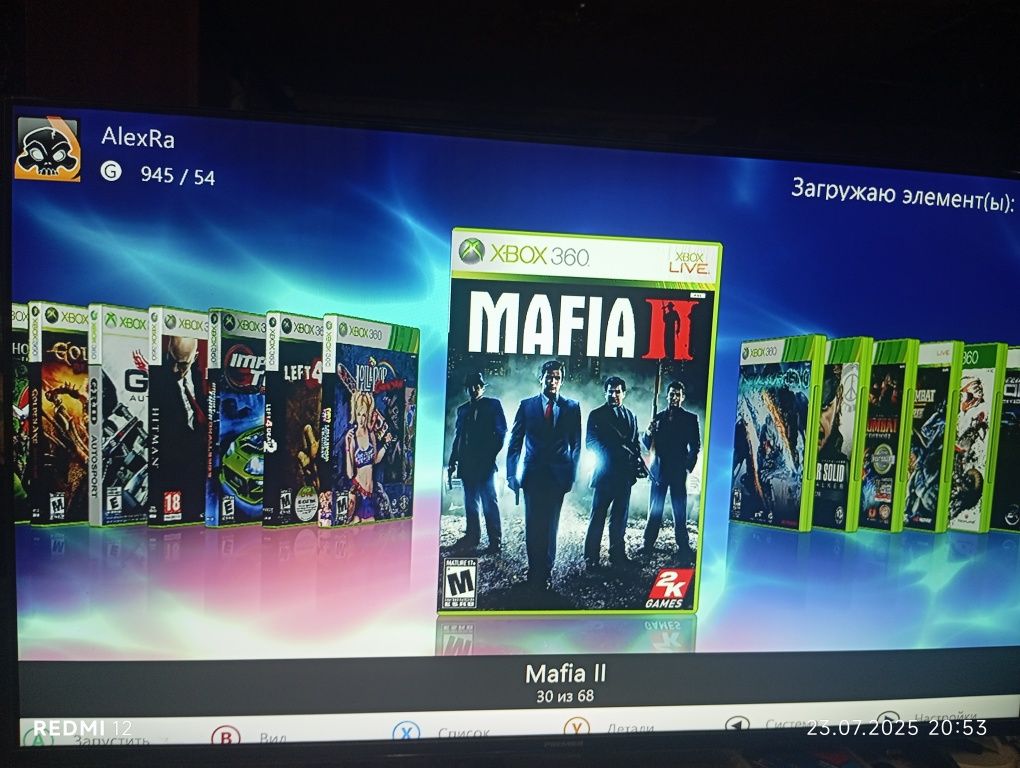 Продается Xbox 360